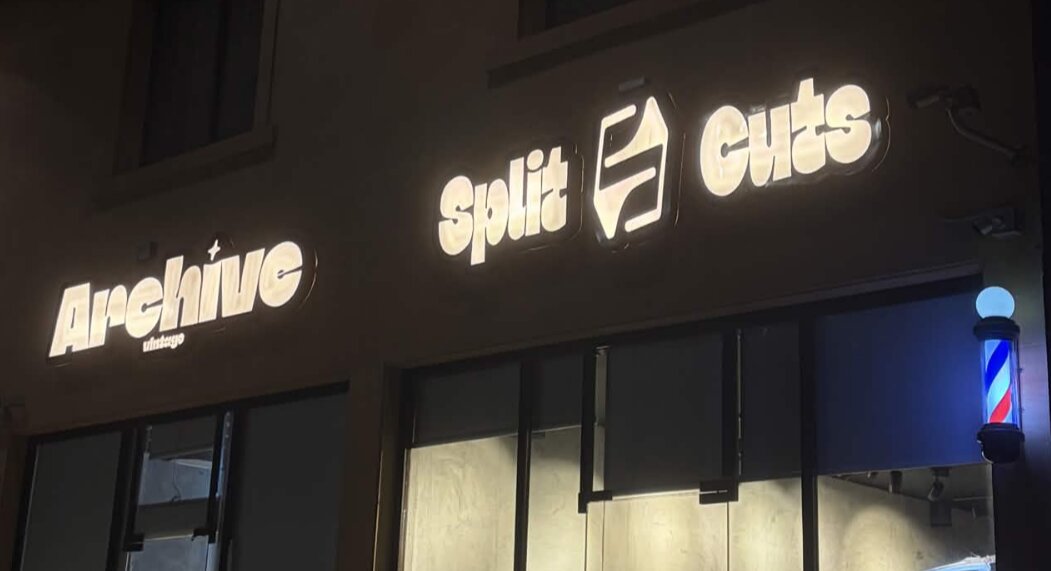 Split Cuts storefront at night, Abhur, Jeddah